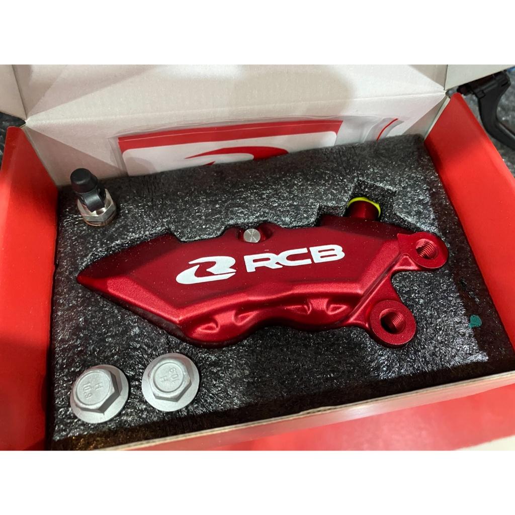 ใหม่ ปั้มเบรค ล่าง ทรง 4POT หูชิด RCB รุ่นR1 Series ฝั่งขวา CALIPER 4PISTON R1 (ประกัน6ปี)69