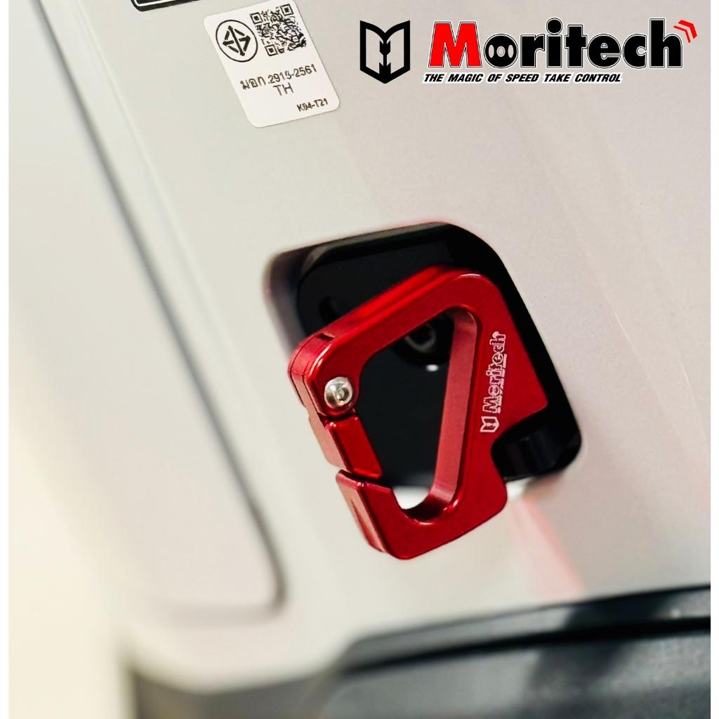 ตัวแขวนของ CNC สำหรับรุ่น : HONDA GIORNO-125 แบรนด์ Moritech