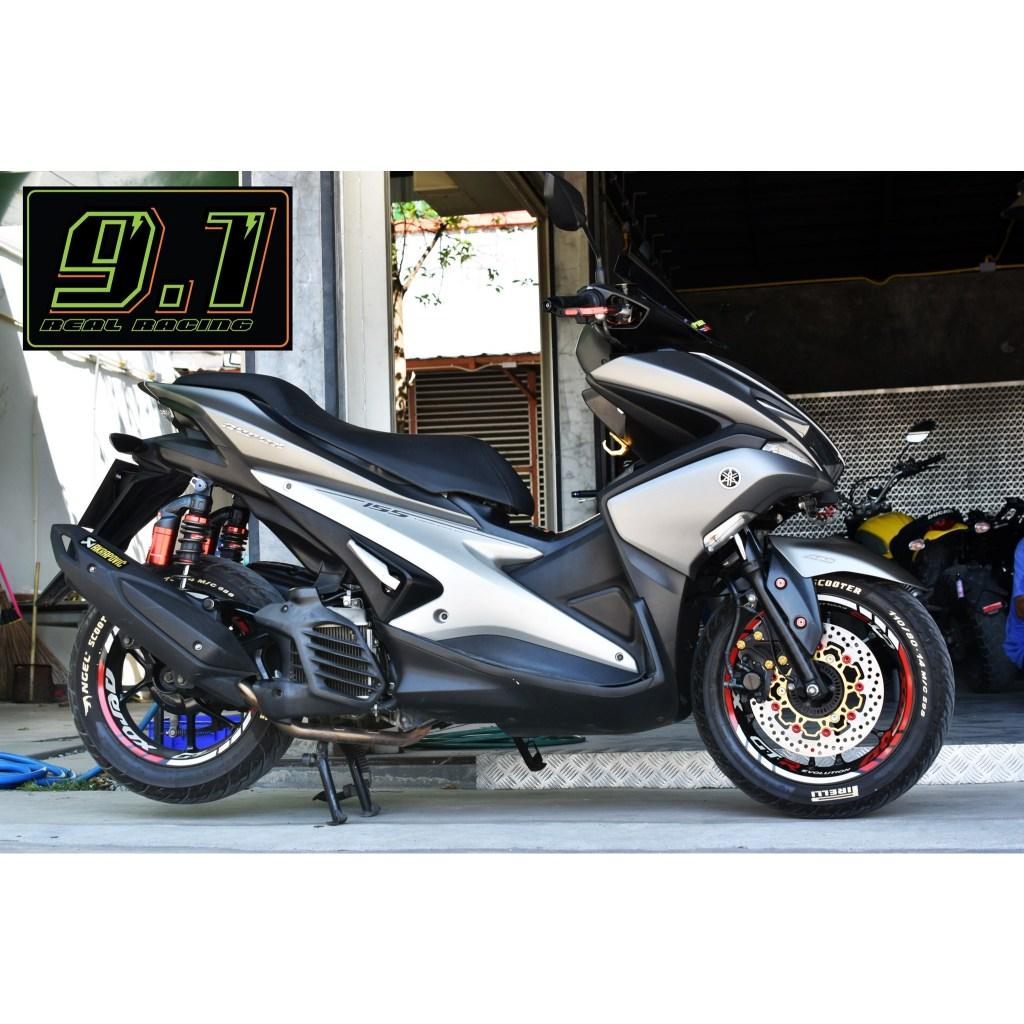 สปริงโหลดโช้ค  Aerox  9.1 1.5 นิ้ว seven speed