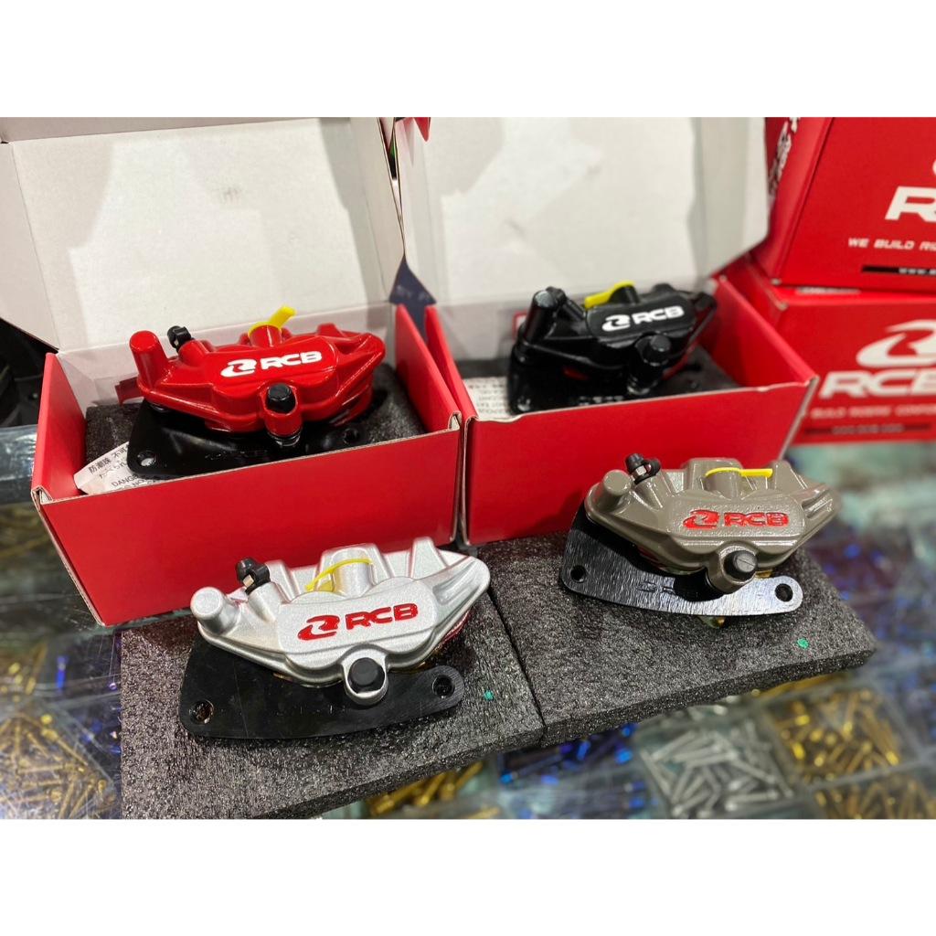 สินค้าใหม่ ปั้มเบรค RCB E Series Caliper GIORNO ABS / CLICK160 ขาจับปั้ม ตรงรุ่น มีผ้าเบรคแถมให้ 68