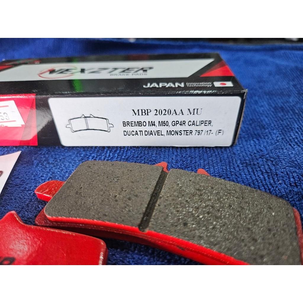 ผ้าเบรคหน้า NEXZTER 2020AA สำหรับรถรุ่น BREMBO M4,GP4R,M50 / TRIUMPH / DUCATI / KTM / APRILLIA / BMW หลายรุ่น