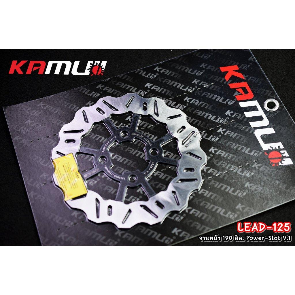 จานหน้า 190 มิล.Honda LEAD-125 Power-Slot V.1 ใบหยัก แบรนด์ Kamui