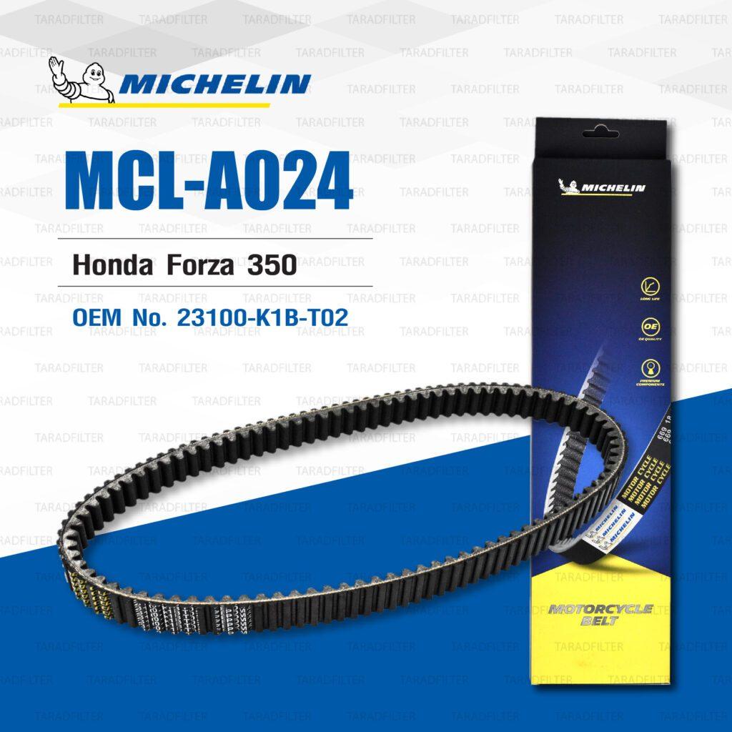 รวม สายพาน HONDA แบรนด์ Michelin Forza300/350 Lead125 PCX150/160 ADV150/160 Click110-160 สายพานขับเคลื่อน