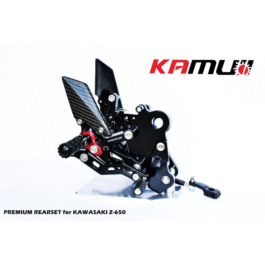 ชุดเกียร์โยง Z650 งาน Kamui