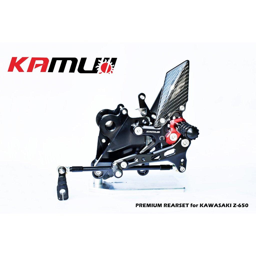 ชุดเกียร์โยง Z650 งาน Kamui