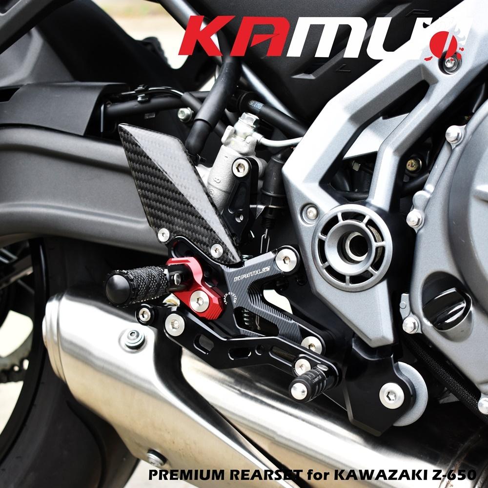 ชุดเกียร์โยง Z650 งาน Kamui