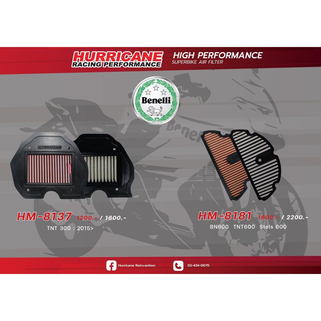 รวมกรองอากาศ HURRICANE ใส่กับรุ่น Benelli TNT300 TNT600 กรองผ้า / กรองเลส รับประกัน1ปี