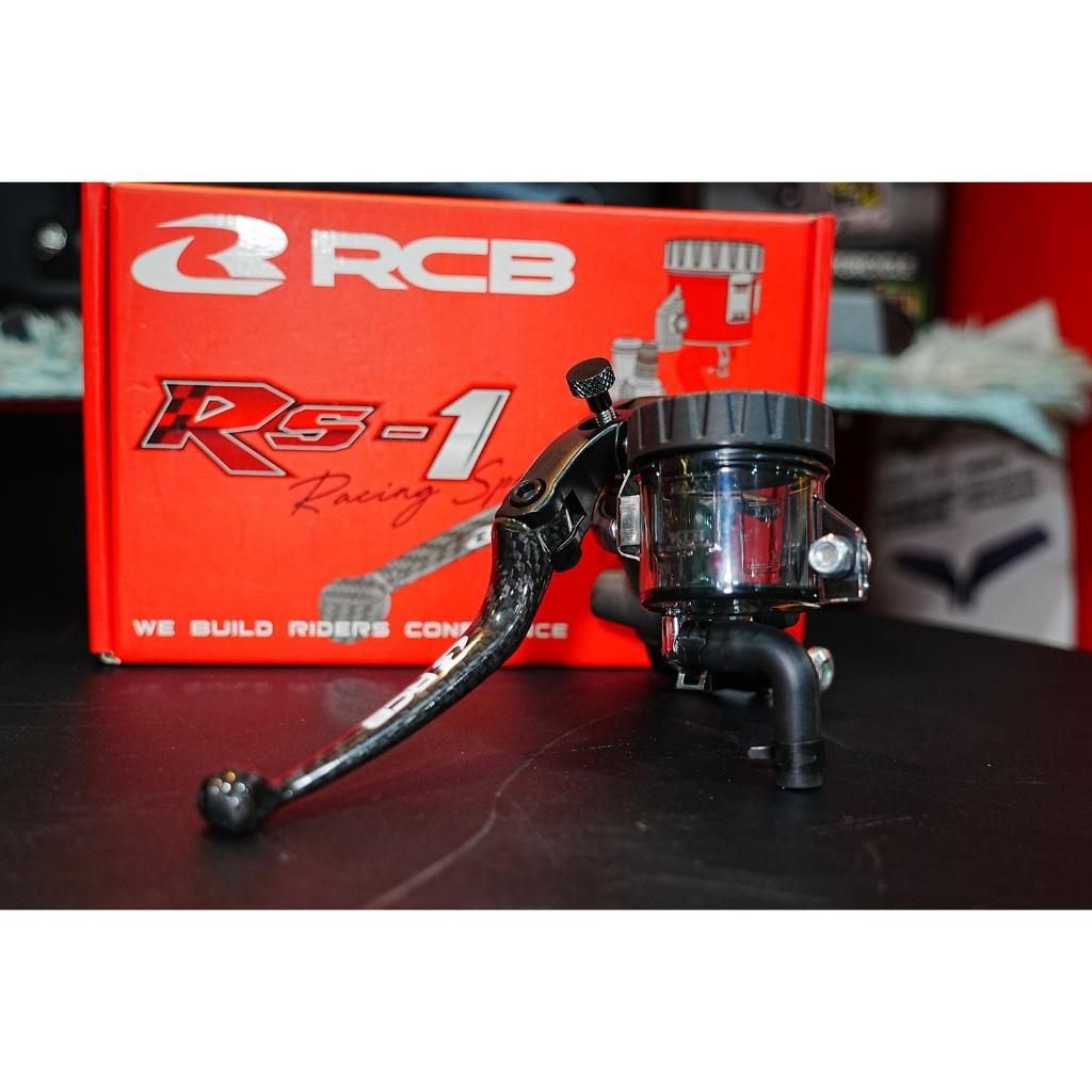 ใหม่ ปั้มเบรค ก้านคาร์บอนแท้ Racingboy รุ่น Rs1 เบอร์ 17mm. ซ้าย/ขวา  กระปุกน้ำมันใหญ่กว่าเดิม ปั้มบน RCB R/L