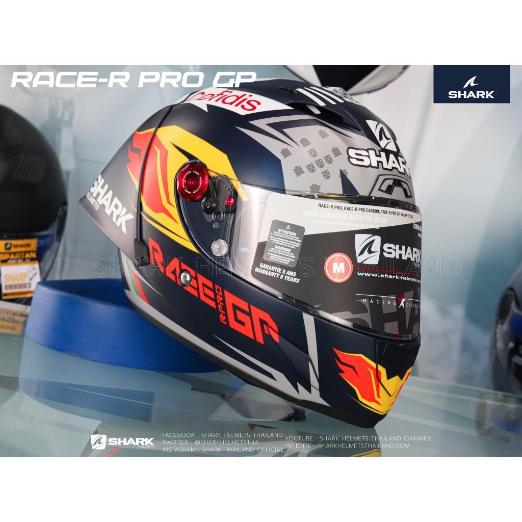 หมวกกันน็อค SHARK RACE-R PRO GP Oliveira Signature (BSW) *สอบถามก่อนซื้อ