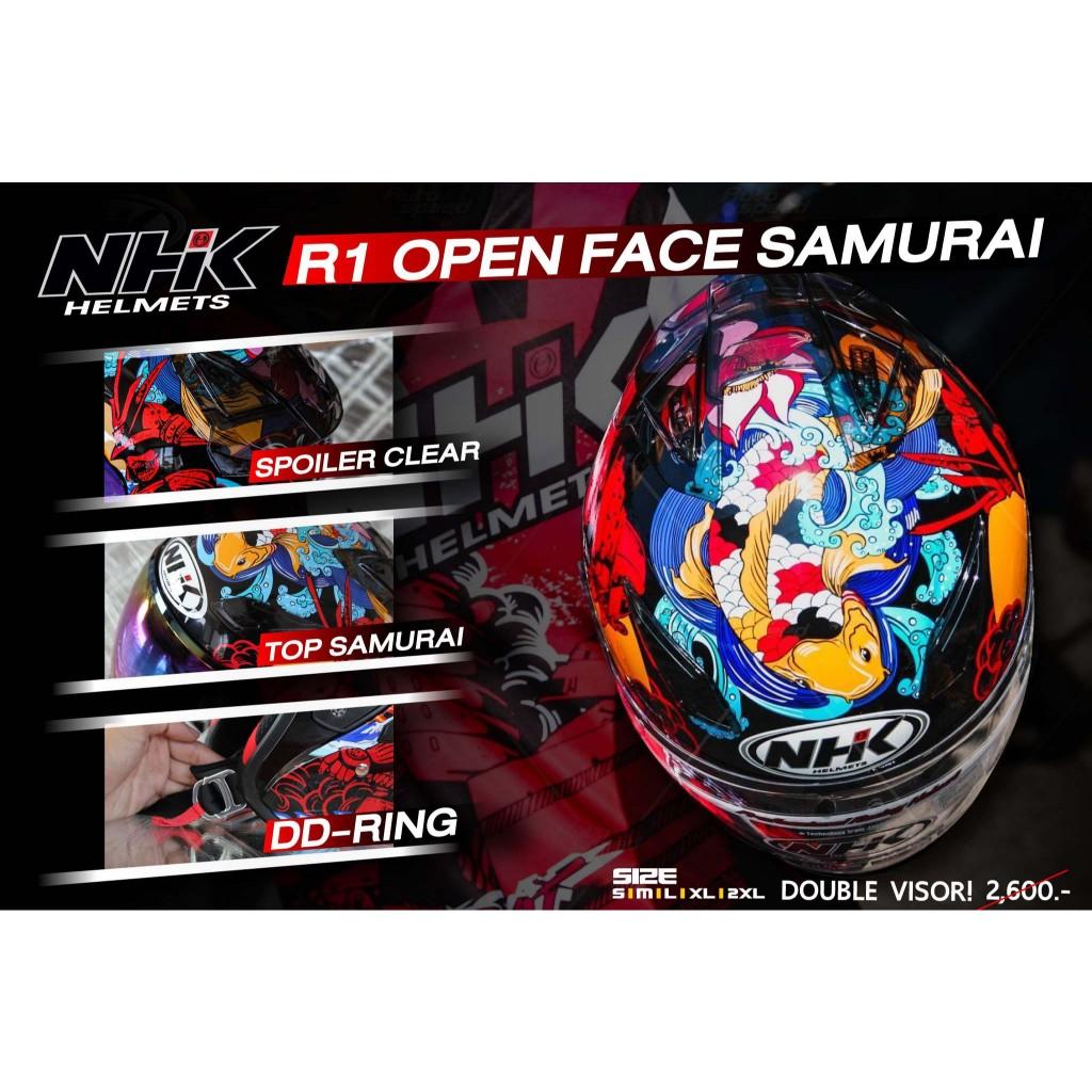ลดด่วน!! หมวกกันน็อค ครึ่งใบ NHK Helmets R1 -SAMURAI -NAPOLEAN😈Open Face รุ่นมีแว่นสองชั้น กราฟฟิค แถมชิวหน้า