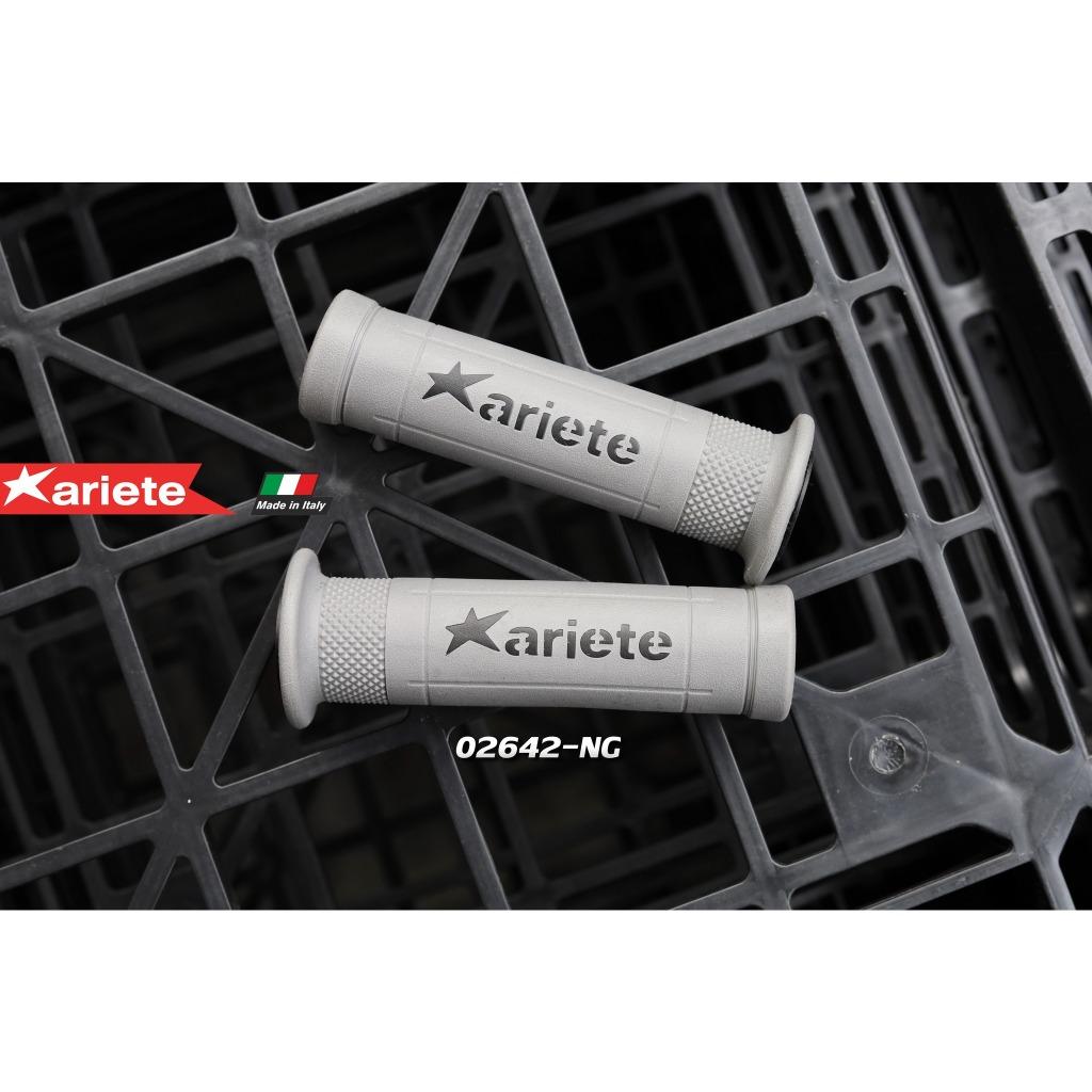 ปลอกแฮนด์ Ariete รุ่น Ariram Road Grips ของเเท้ MADE IN ITALY รุ่นยอดฮิต Racing เนื้อนิ่ม Soft นุ่มที่สุด