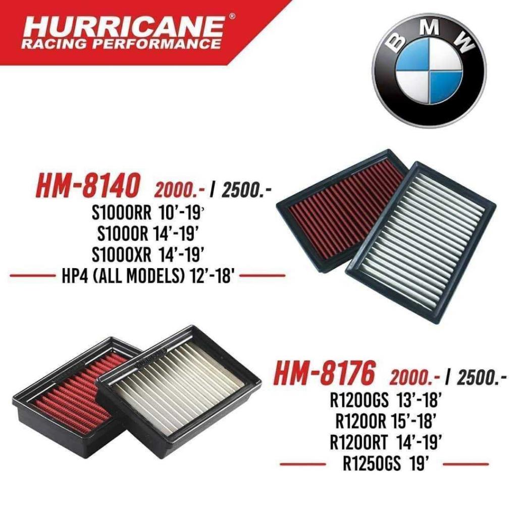 รวมกรองอากาศ HURRICANE ใส่กับรุ่น BMW S1000RR / S1000R / R1200GS / R1200R / R1250GS กรองผ้า / กรองเลส รับประกัน1ปี