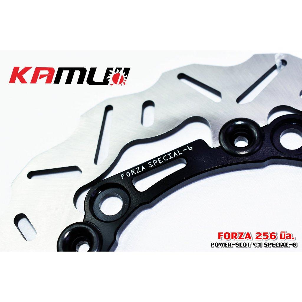 จานดิสก์KAMUI Forza 256 มิล.POWER-Slot V.1 Special-6