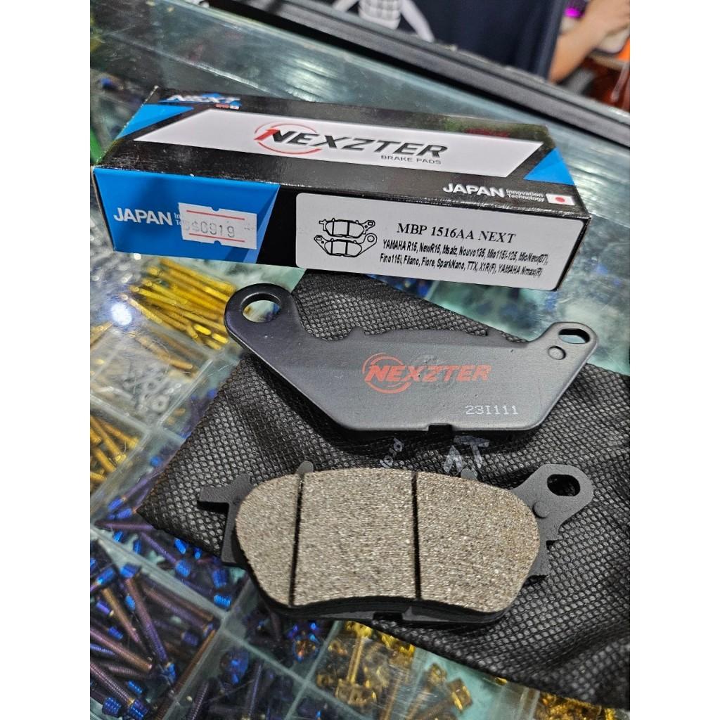 4. ผ้าเบรค NEXZTER 1516AA หน้า R15 / SPARK135 / MIO / FINO / M-SLAZ / NOUVO / FIORE / XSR155 / MT15