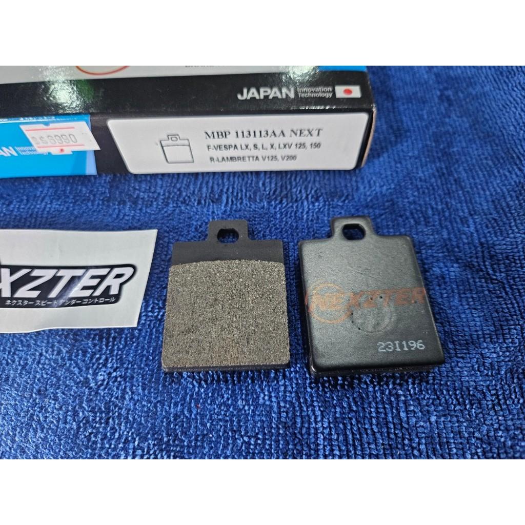 24. ผ้าเบรคหลัง NEXZTER 113113AA สำหรับรถรุ่น VESPA LX / LXV / S /L/X/125/150 หลัง VESPA GTS150 / 3V LAMBRETTA V125/200