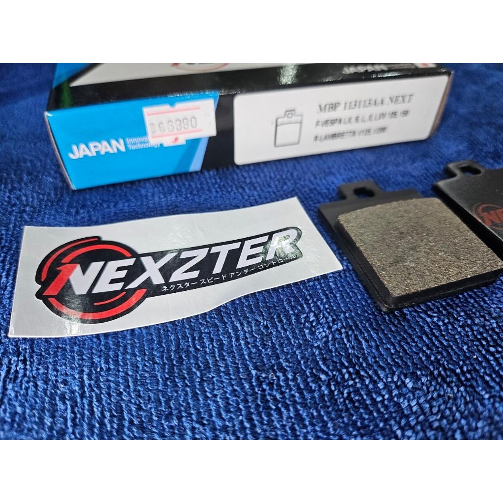 24. ผ้าเบรคหลัง NEXZTER 113113AA สำหรับรถรุ่น VESPA LX / LXV / S /L/X/125/150 หลัง VESPA GTS150 / 3V LAMBRETTA V125/200
