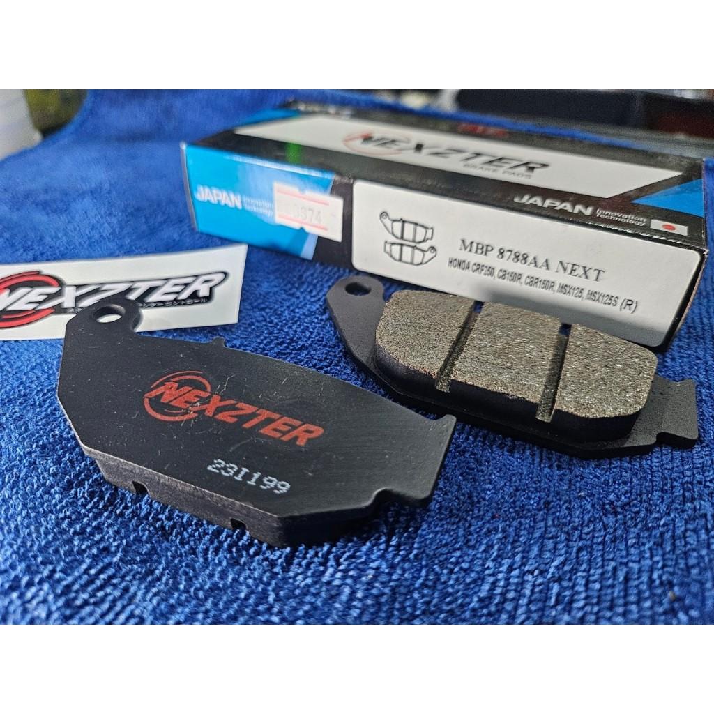 14. ผ้าเบรคหลัง NEXZTER 8788AA สำหรับรถรุ่น CRF 250,CB 150R,CBR 150R,MSX 125,MSX 125 SF /GSX-S150