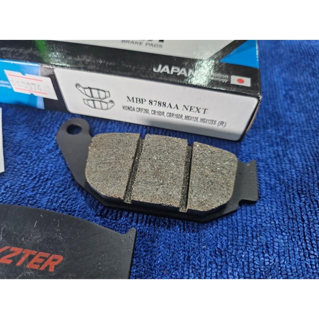 14. ผ้าเบรคหลัง NEXZTER 8788AA สำหรับรถรุ่น CRF 250,CB 150R,CBR 150R,MSX 125,MSX 125 SF /GSX-S150