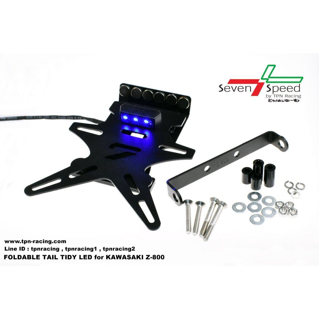ท้ายสั้นแม่เหล็กพับได้ Z800 ไฟ LED seven speed / Kamui (121)