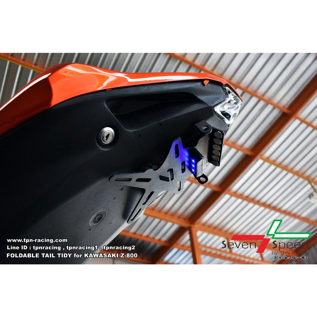 ท้ายสั้นแม่เหล็กพับได้ Z800 ไฟ LED seven speed / Kamui (121)