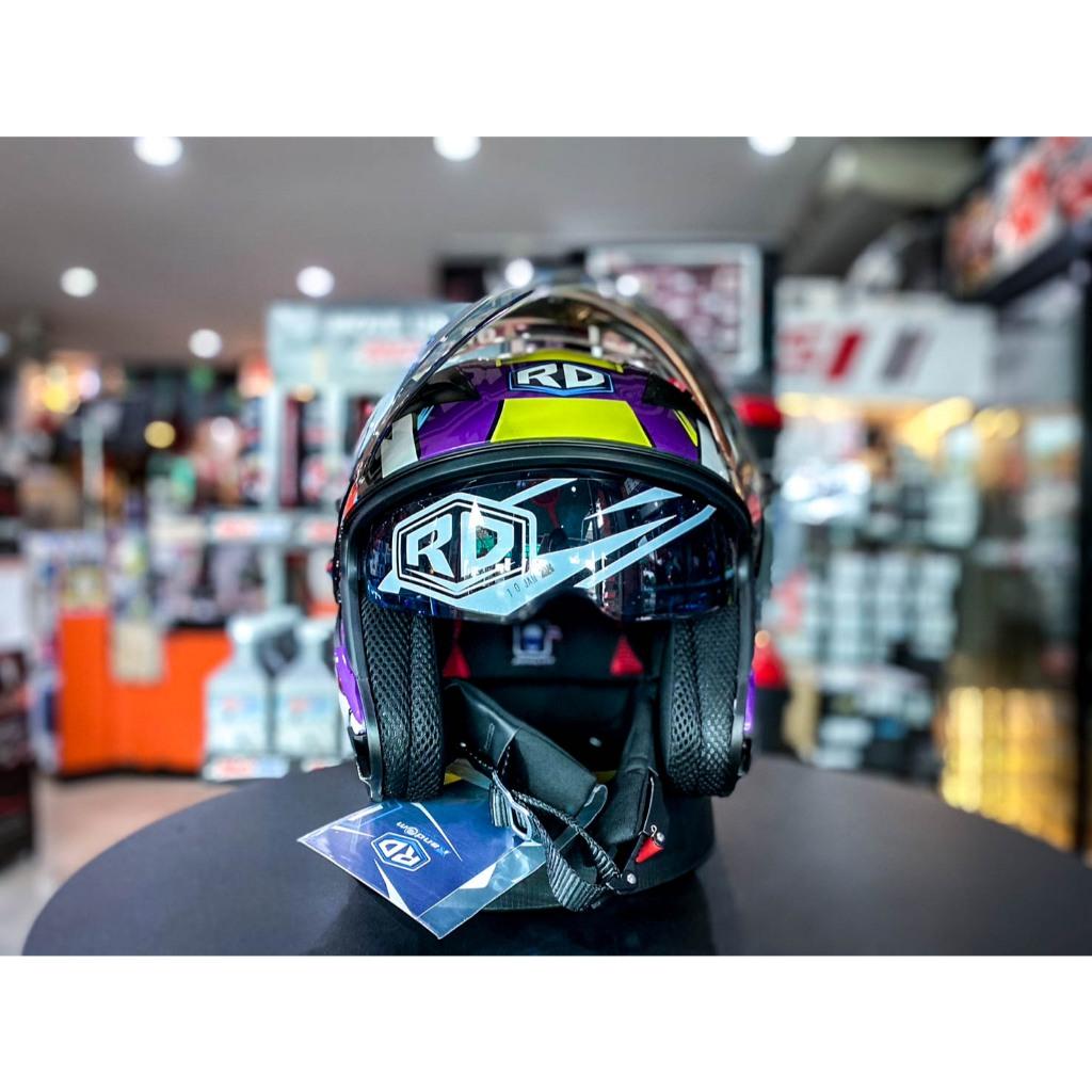 หมวกกันน็อค RD​ Air Force1 ครึ่งใบ แบบ BT ม่วง Snap แถมโม่ง 1 (H007)