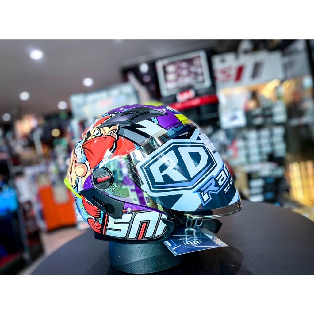 หมวกกันน็อค RD​ Air Force1 ครึ่งใบ แบบ BT ม่วง Snap แถมโม่ง 1 (H007)