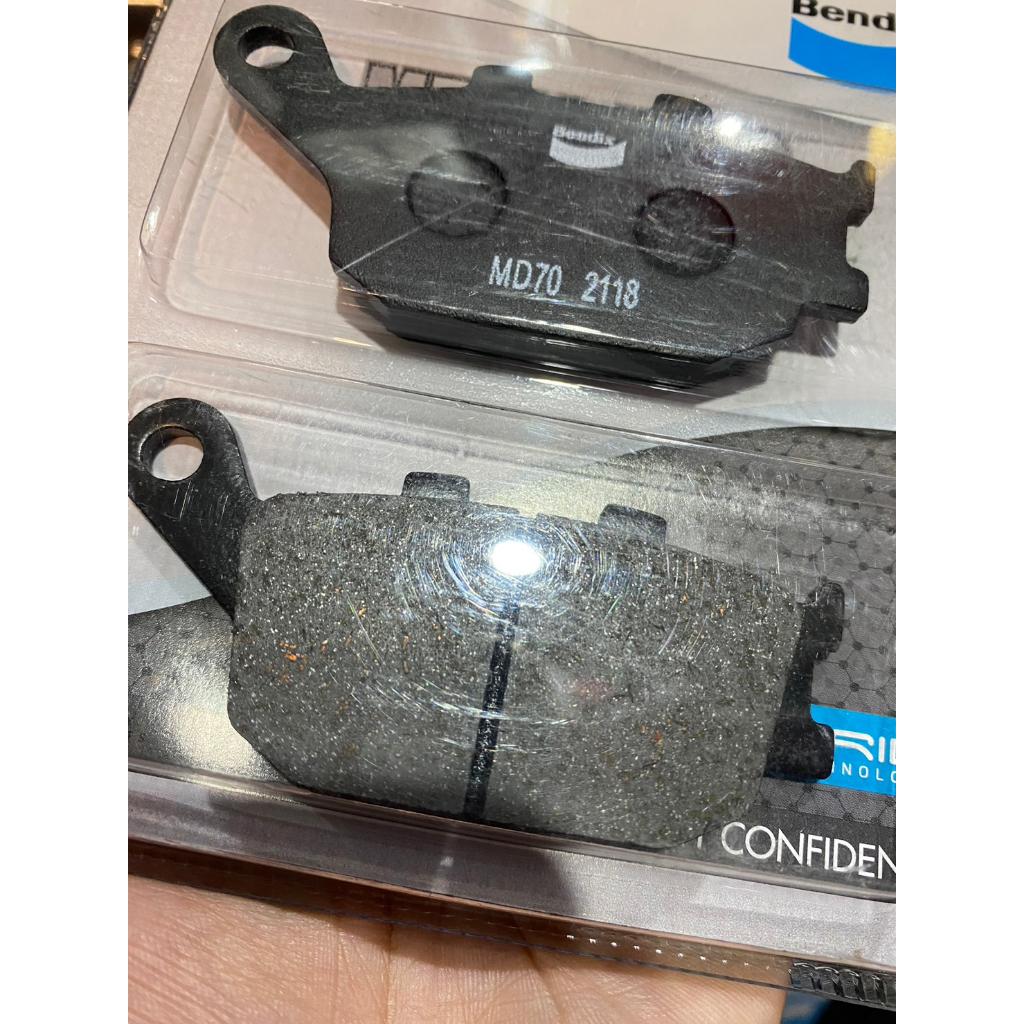 33. ผ้าเบรคหลัง BENDIX MD70 ใส่รถรุ่น Z650/ NINJA 650 (ปี 2016+)/ VERSYS (ปี 2015+)/  X-ADV Aficatwin CRF1000