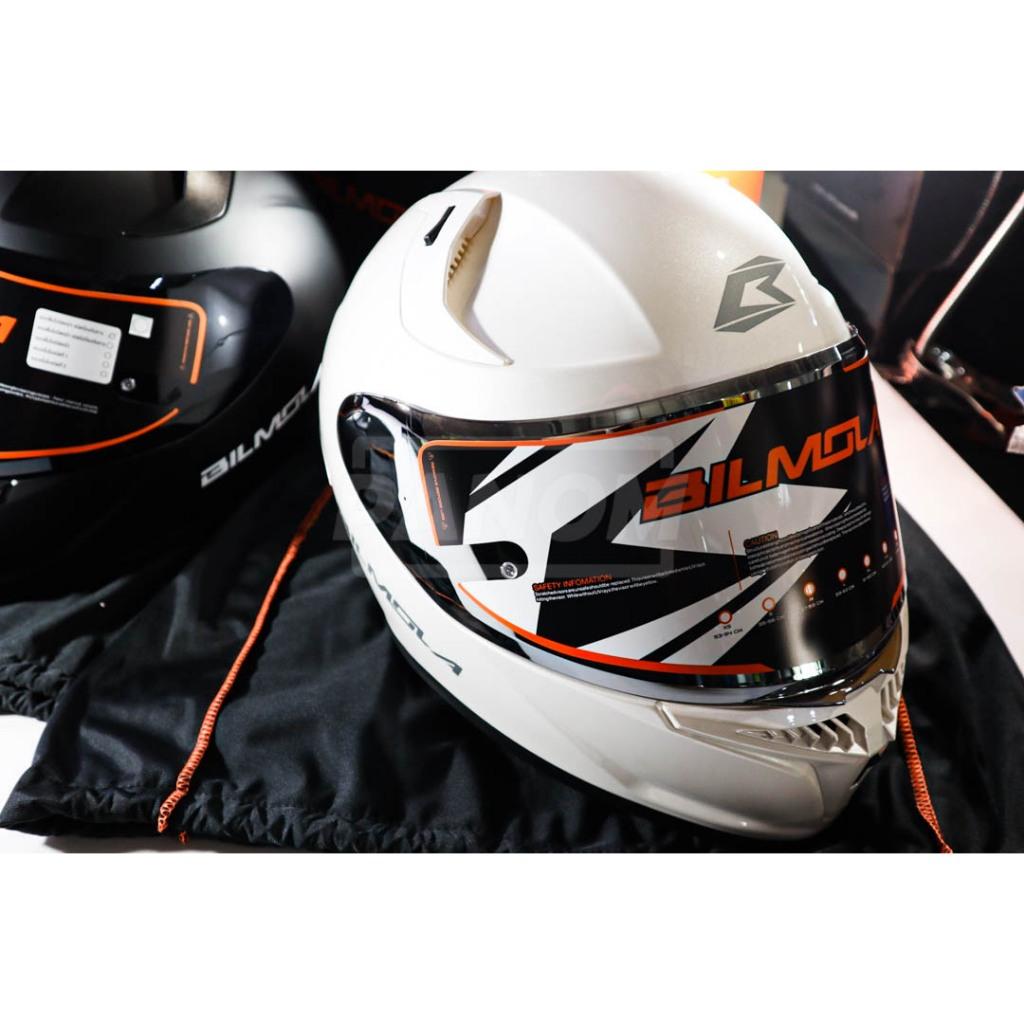 หมวกกันน็อค Bilmola Rapid RS | Solid color สีพื้น เรียบหรู สวย ใส่สบาย