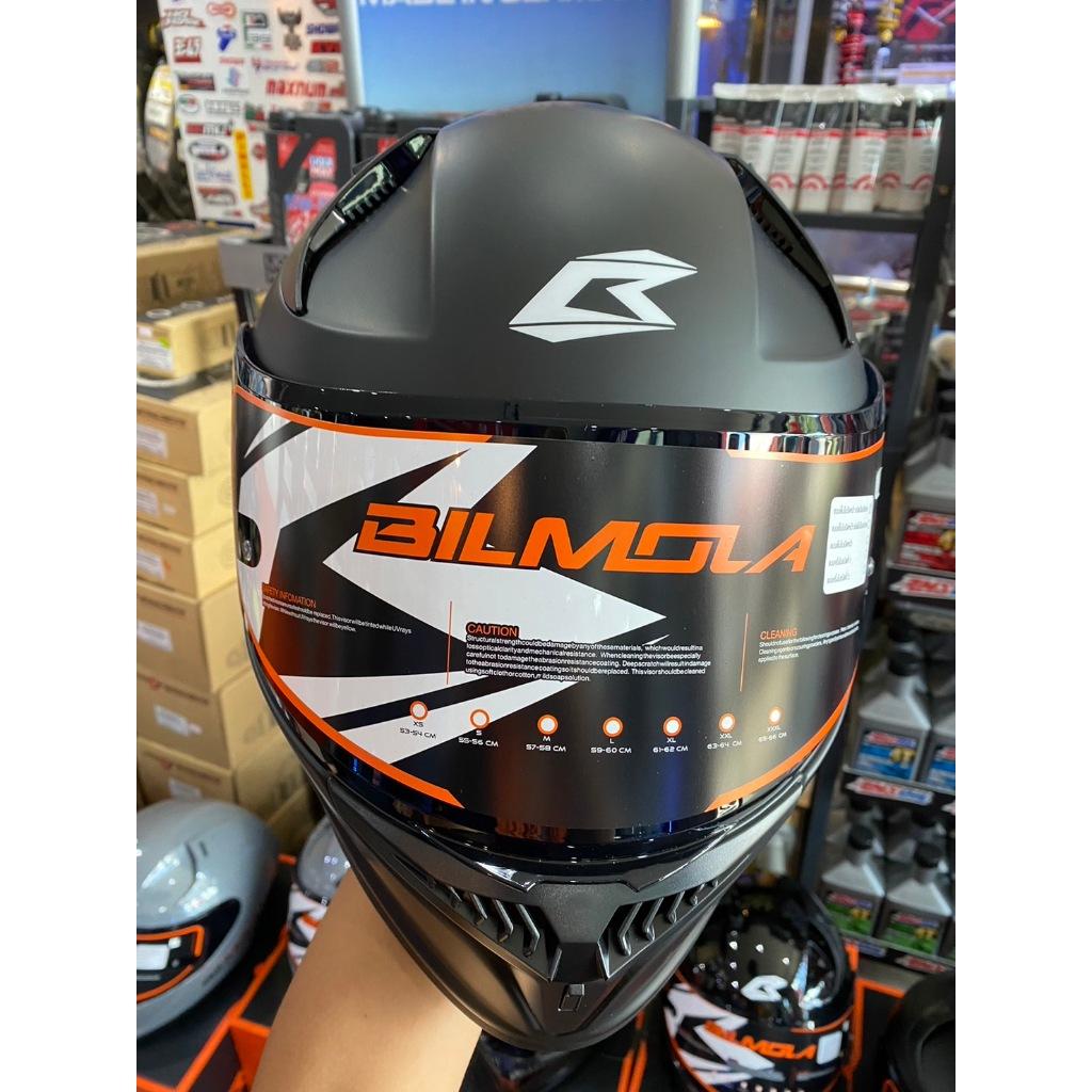 หมวกกันน็อค Bilmola Rapid RS | Solid color สีพื้น เรียบหรู สวย ใส่สบาย
