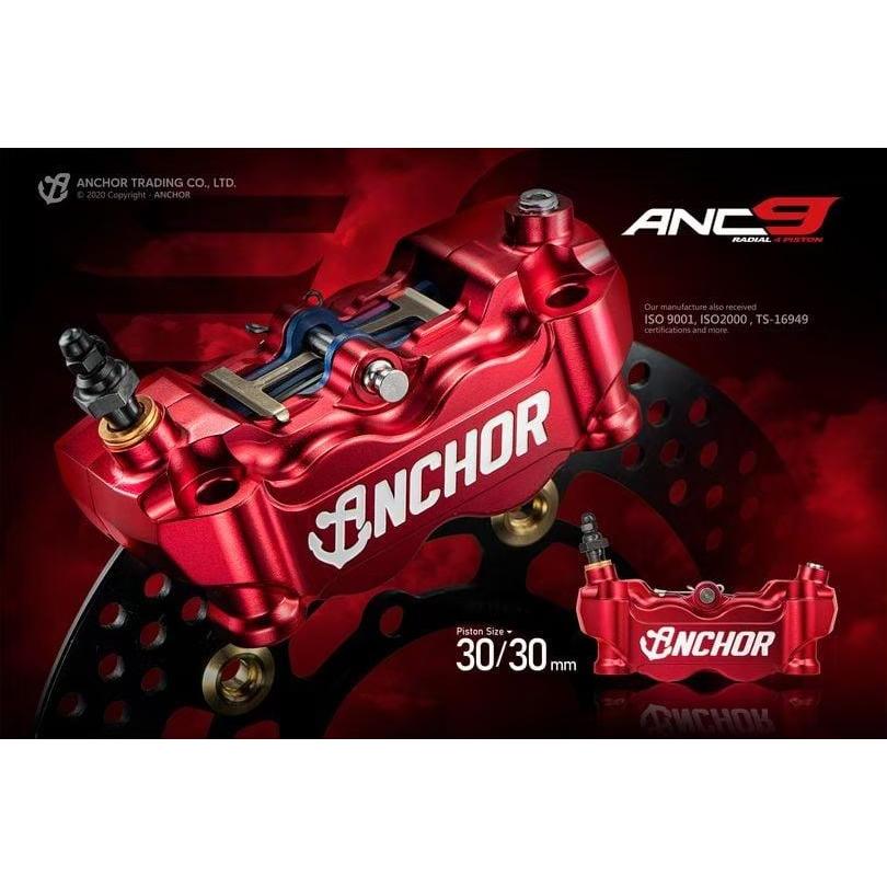 3. ปั้มเบรค ANCHOR ANC9 100mm งาน forged ขนาดลูกสูบ 30mm*4 วัสดุลูกสูบ Aluminum Alloy