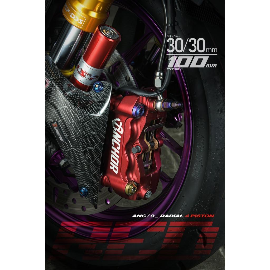 3. ปั้มเบรค ANCHOR ANC9 100mm งาน forged ขนาดลูกสูบ 30mm*4 วัสดุลูกสูบ Aluminum Alloy