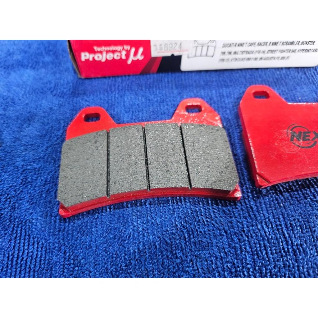 22. ผ้าเบรคหน้า NEXZTER 1919AA สำหรับรถรุ่น MONSTER795,796,MULTISTRADA 2010-14,STREETFIGHTER848,HYPERMOTARD 2010-14/BMW