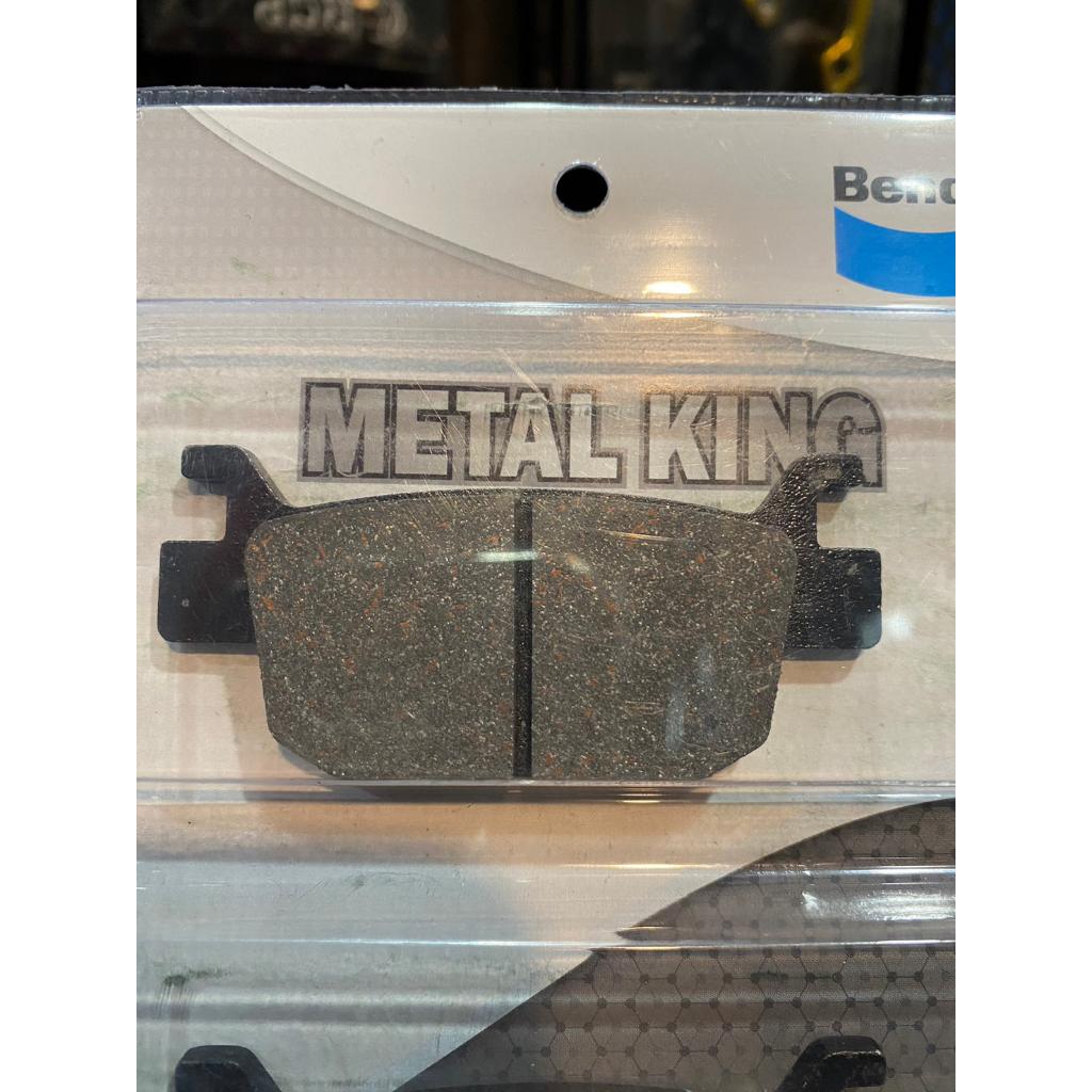 ผ้าเบรคหลัง BENDIX MD42 รุ่น Metal King ใส่รถรุ่น FORZA300 / Forza350 / ADV150 / PCx160 / TNT300