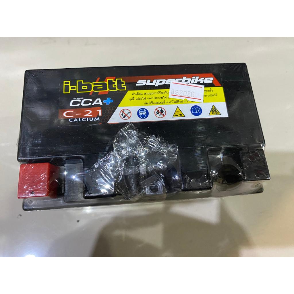 5. แบตเตอร์รี่ YTZ10-ss  i-batt ขนาด 10 แอมป์ สำหรับรถมอไซค์ รุ่น MT07,MT09,FZ09,TMAX,R1ใหม่.CBR500F/X,CBR650,CBR650F.H2