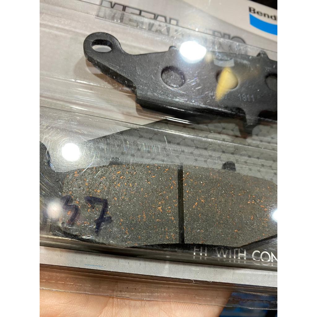 20.ผ้าเบรคหน้า ข้างขวา Bendix MD37 ใส่รถรุ่น NINJA 650 / ER6N / VERSYS 650 (y09-14) / GSX-S750