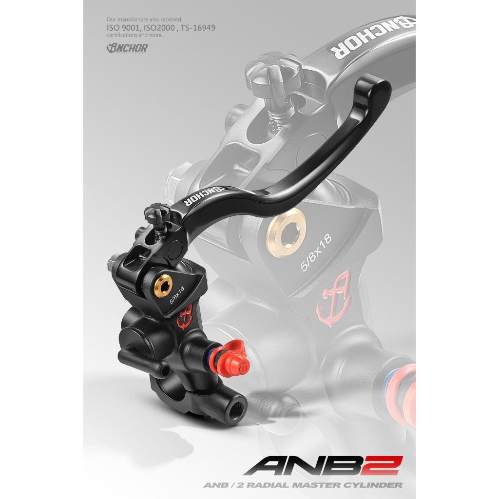 ปั๊มบน เเบรนด์ Anchor ANB2 เบอร์ 15mm 17mm 19mm มีทั้งด้านซ้ายเเละด้านขวา สินค้ารับประกัน 1 ปี15 ปั้ม