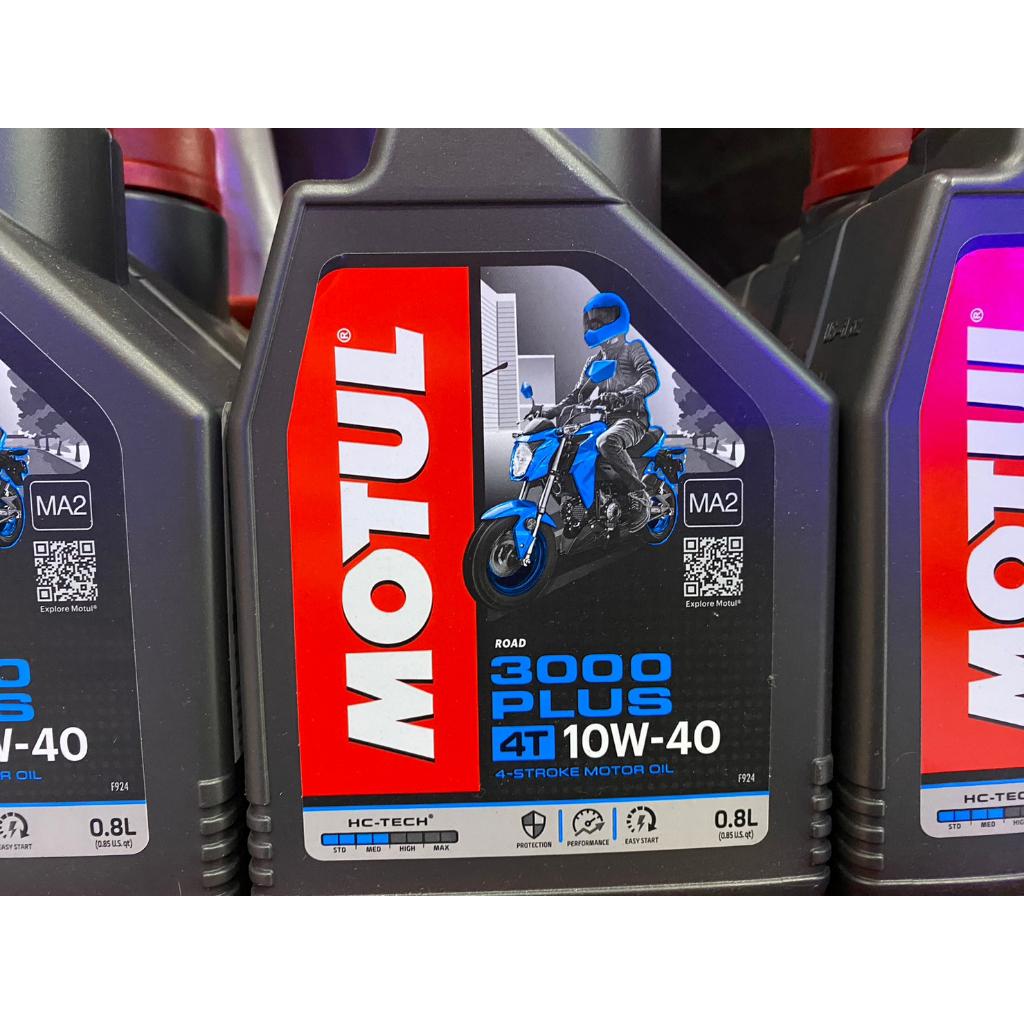 น้ำมันเครื่อง MOTUL 3000 PLUS 4T  10W40 ขนาด 0.8L และ 1L ลิตร น้ำมันเครื่อง กึ่งสังเคราะห์