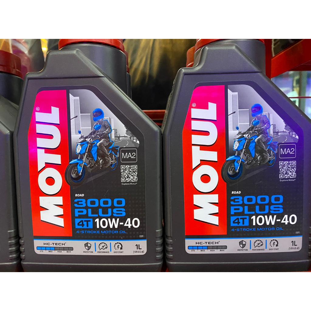 น้ำมันเครื่อง MOTUL 3000 PLUS 4T  10W40 ขนาด 0.8L และ 1L ลิตร น้ำมันเครื่อง กึ่งสังเคราะห์