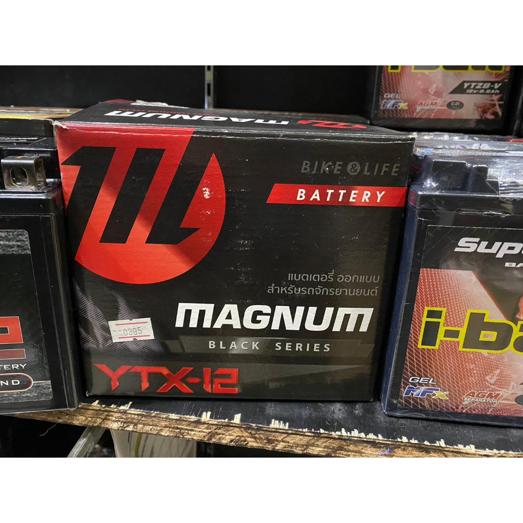 แบตเตอรี่ Magnum YTX12 ขนาด 12 แอมป์ สำหรับรถมอไซค์  NINJA650 ER6N ZX6R Forza V-Strom GSX250 Versys650