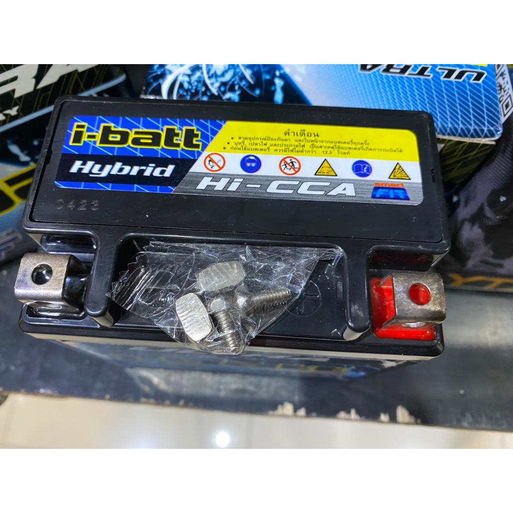 แบตเตอร์รี่ YTZ7-ss i-batt ขนาด 7 แอมป์(เตี้ย) แบตแห้ง สำหรับรถมอไซค์ รุ่น HONDA - CBR150 , PCX  AEROX รับประกัน1ปี