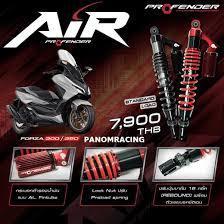 รวมโช้ค Forza350 แบรนด์ Profender X-SERIES  AIR-SERIES Flash-SERIES ความสูงเท่าเดิม / ตัวโหลด 430-400mm รับประกัน 2ปี