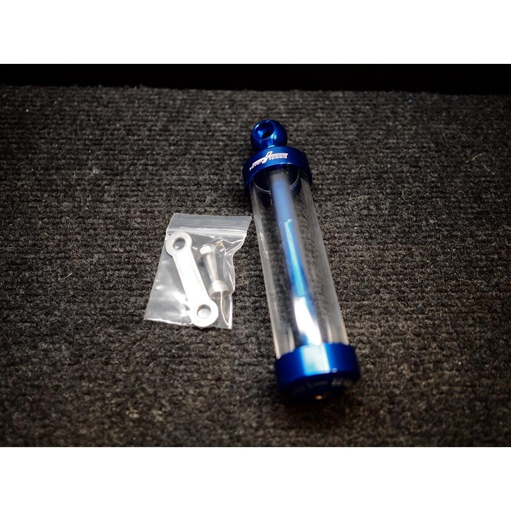 แคปซูล พรบ.SEVENSPEED 360 องศา คละสีแบบหูจับบน286. BS4239