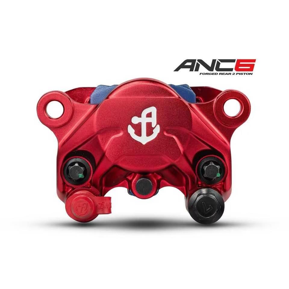 13. ปั้มเบรค ANCHOR ANC6 2พอต 84mm งาน Forged ขนาดลูกสูบ 34mm*2
