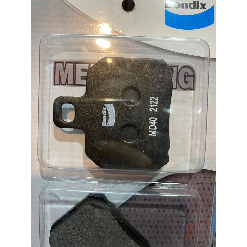 23.ผ้าเบรคหลัง Bendix MD40 ใส่รถรุ่น Ducati Monter795/796  , Street Fighter , Hypermotard , Mutistrada ,X-Diavel