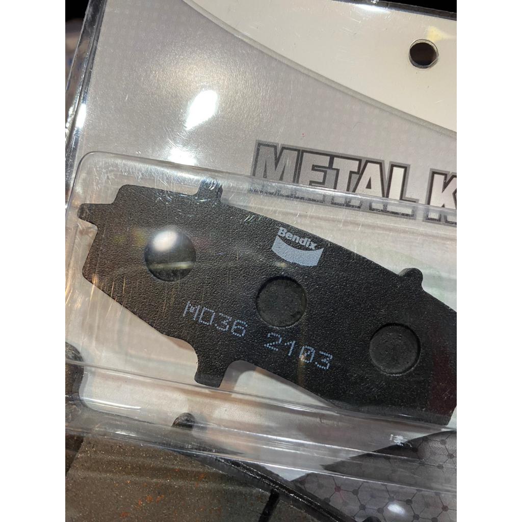19.ผ้าเบรคหน้า ข้างซ้าย Bendix MD36 ใส่รถรุ่น NINJA 650 / ER6N / VERSYS 650 (y09-14) / GSX-S750