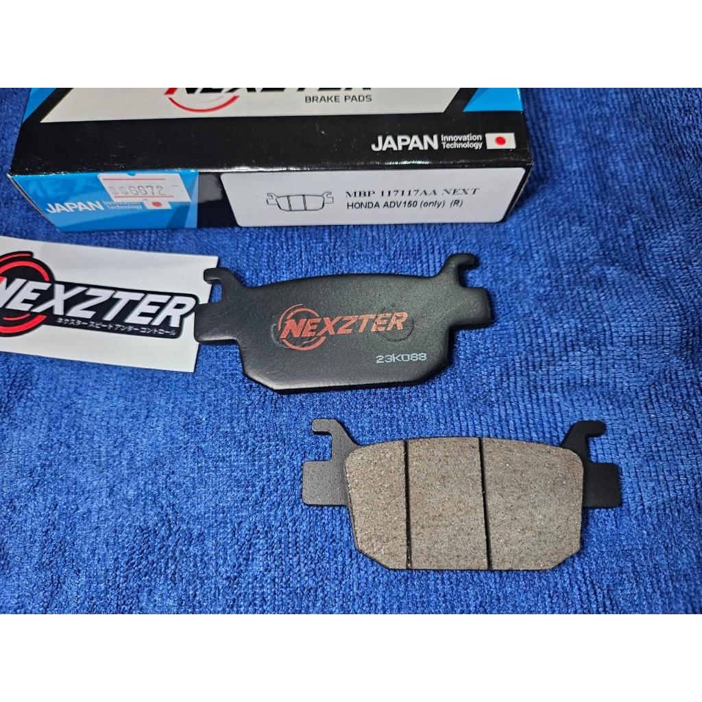 ผ้าเบรคหลัง NEXZTER 6363AA 117117AA สำหรับรถรุ่น FORZA 300,350 TRK 502 TNT300