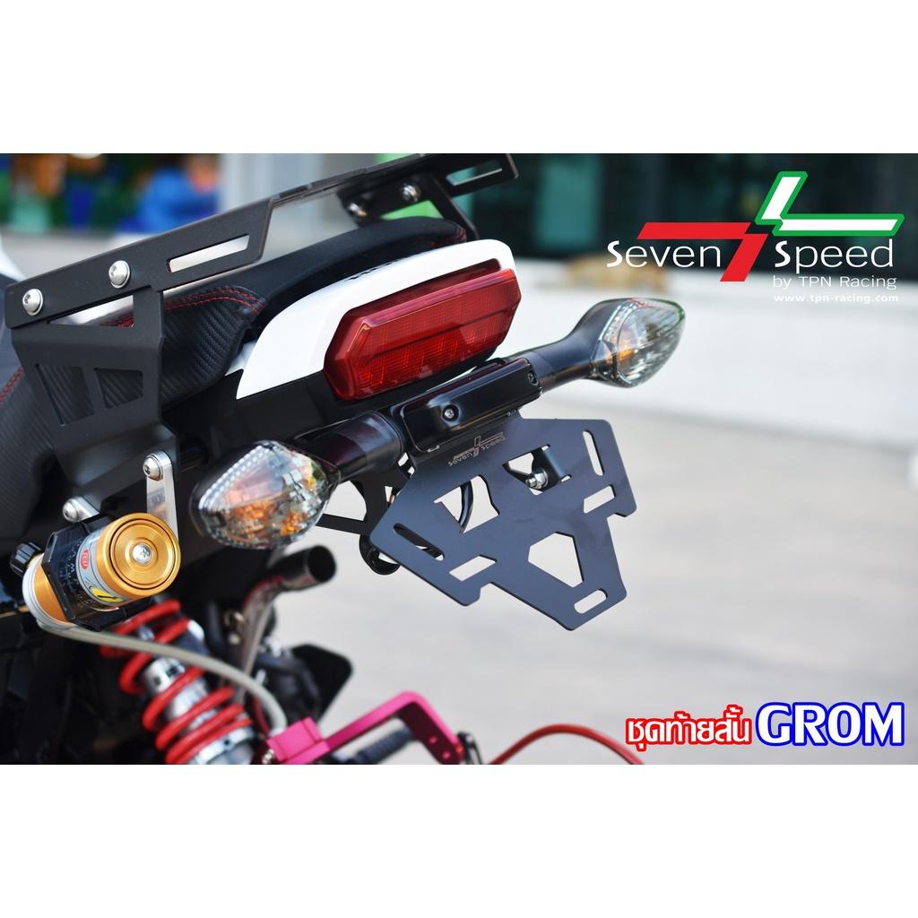 462.ท้ายสั้น รุ่น GROM 2020 / SEVENSPEED