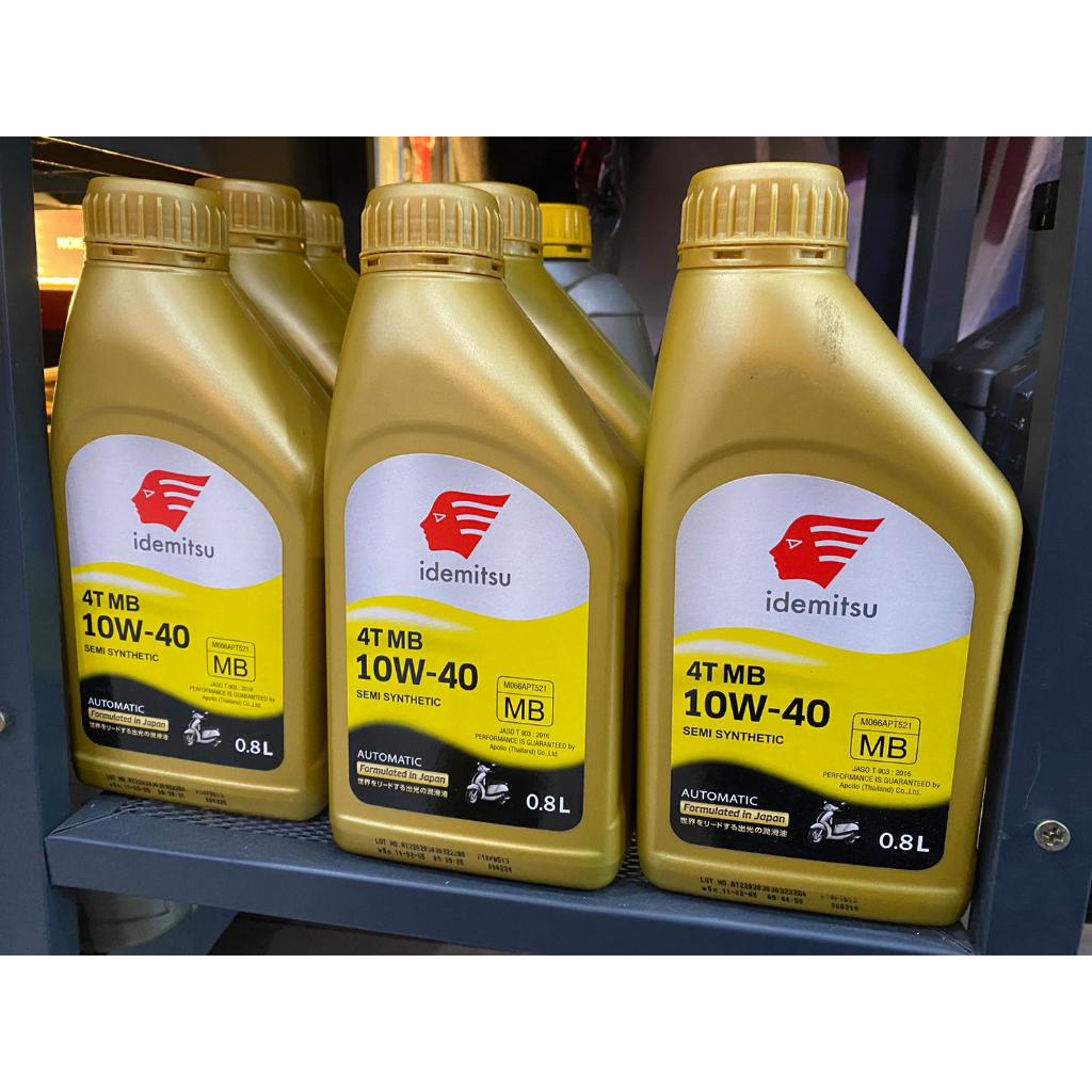 น้ำมันเครื่อง IDEMITSU 4TMB SAE 10W-40 SEMI SYNTHETIC อิเดมิตสึ สี่ที เอ็มบีสิบดับบลิวสี่สิบ น้ำมันเครื่องกึ่งสังเคราะห์