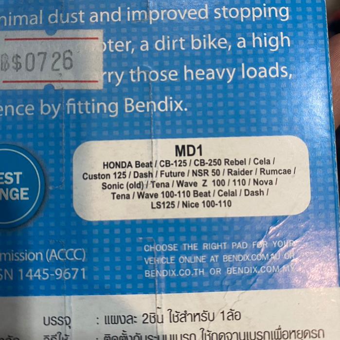 ผ้าเบรคหน้า BENDIX MD1 ใส่รถรุ่น BEAT / CB-250 / CELE / DASH / RAIDER125-150 / SONIC / TENA / WAVE100-110 / ZNOVA