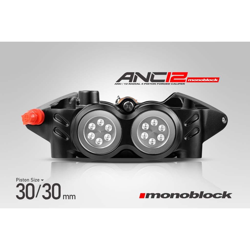 7.ปั้มเบรค  Anchor ANC12 100mm งาน CNC ขนาดลูกสูบ 30mm*4  สินค้ารับประกัน 1 ปี